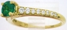 Natural Emerald Engagement Ring Set -14k yellow gold