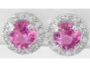 Round cut natural pink sapphire ring in 14k white gold