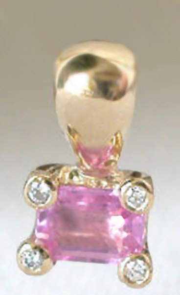 Natural Emerald Cut Pink Sapphire Solitaire Pendant in 14k yellow gold