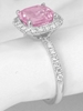 GIA Natural Pink Sapphire Ring - Cushion Cut - Diamond  Halo- 14k white gold