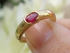 Solitaire Natural Ruby Ring with Semi Bezel East West Genuine Ruby set in solid 14k yellow gold
