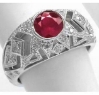 Vintage Ruby Diamond Ring in 18k White Gold